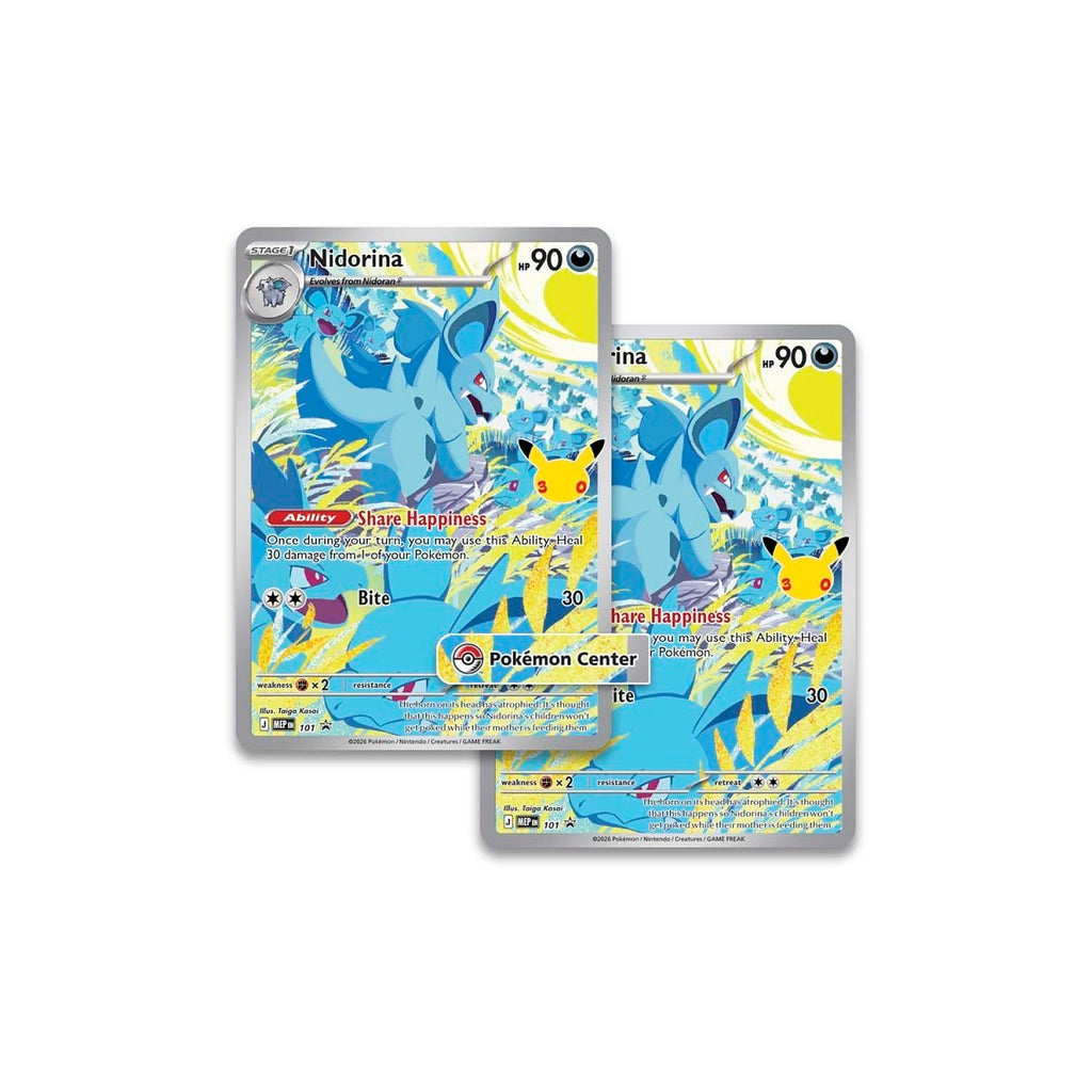 Pokemon - 30th Celebration Elite Trainer Box - Pokemon Center Edition
