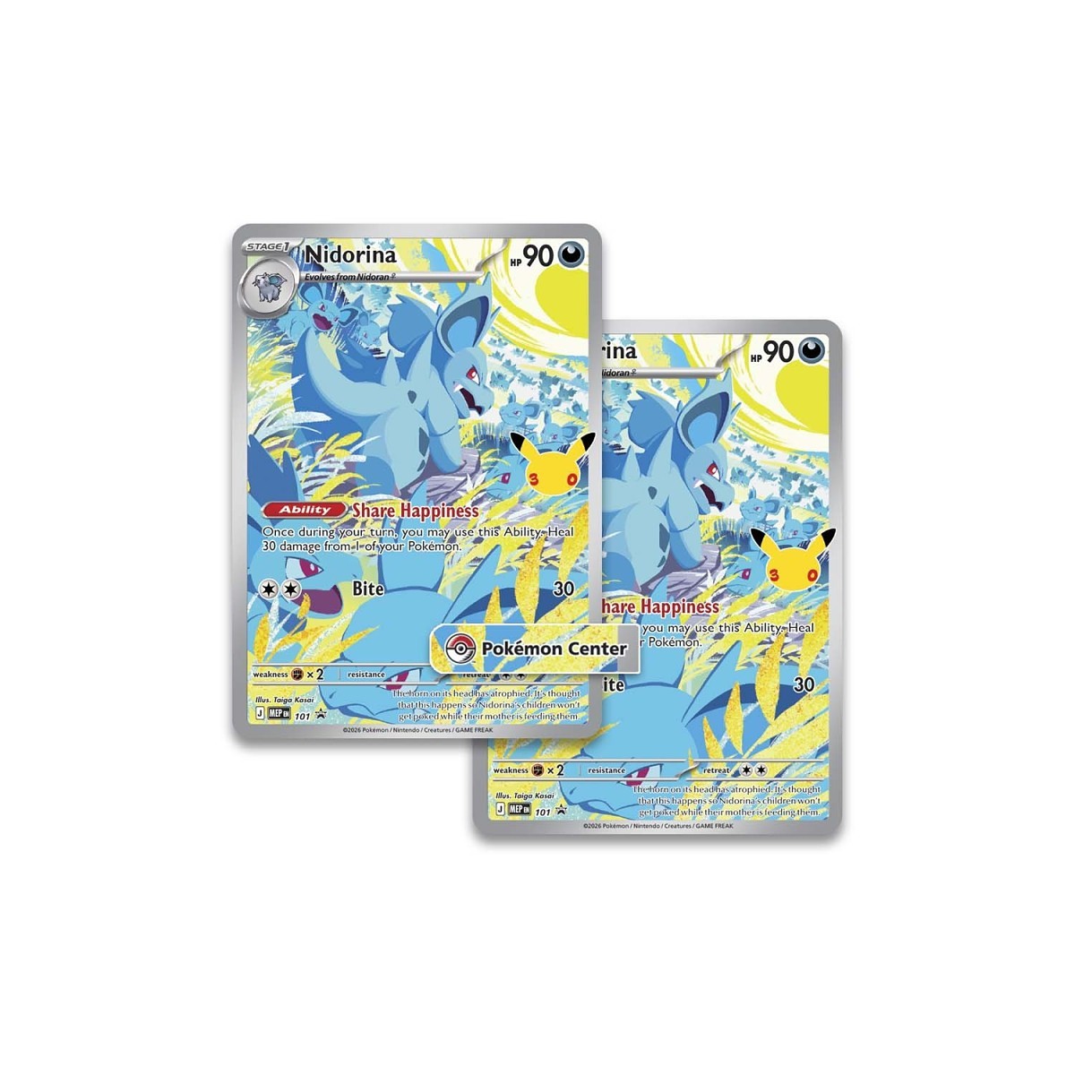 Pokemon - 30th Celebration Elite Trainer Box - Pokemon Center Edition