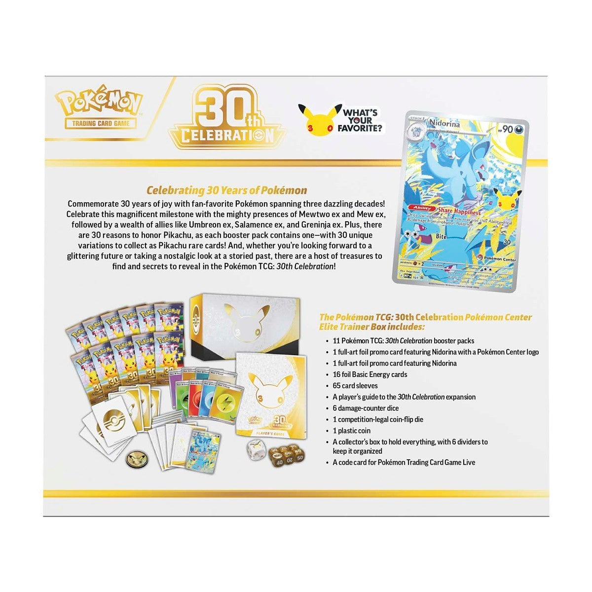Pokemon - 30th Celebration Elite Trainer Box - Pokemon Center Edition
