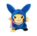 Pokemon - Pokemon Center Tokyo - DX Greninja Pikachu Plush