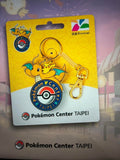 Pokemon - Pokemon Center Taipei - Dragonite Easycard Transit Pass - Acrylic Keyring Edition