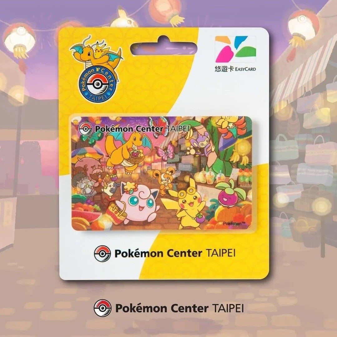 Pokemon - Pokemon Center Taipei - Easycard Transit Pass Flat Card